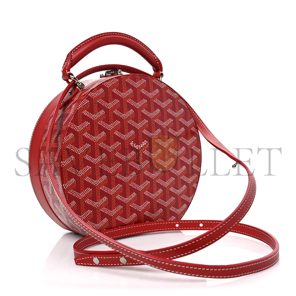Go*ard the alto hatbox trunk bag (18*16.5*7cm)